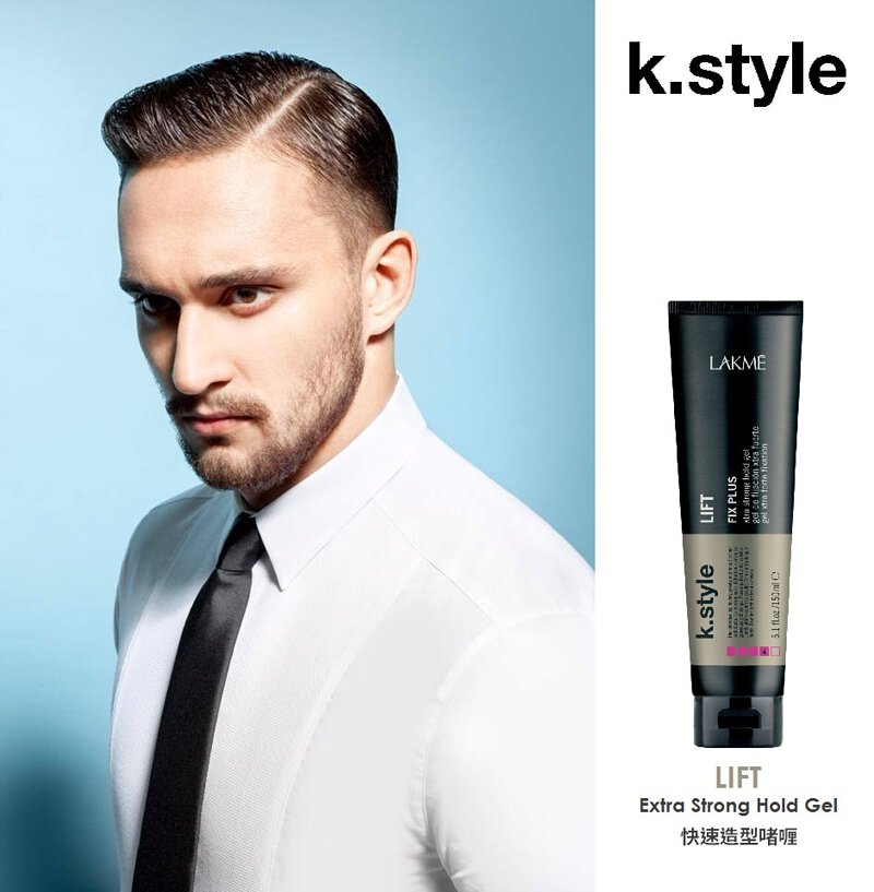K.STYLE LIFT GEL EXTRA FORT 150ML – Image 2
